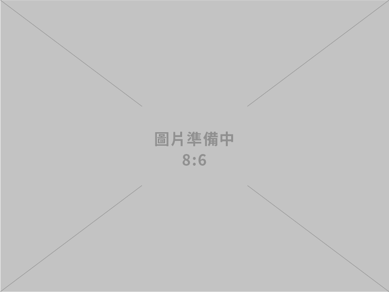 政院：支持教育部打造兒少數位安全防線 攜手強化校園防詐作為